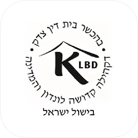 Accreditation Logo